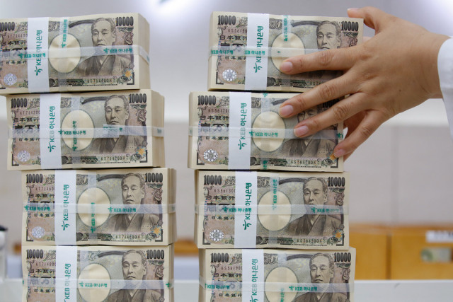 Пикирующая иена. Когда лопнет терпение японских властей? 