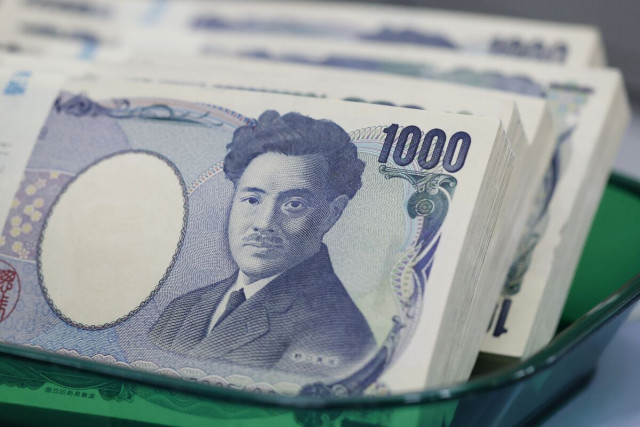 С иеной шутки плохи: Япония устанавливает новые правила игры на валютном рынке