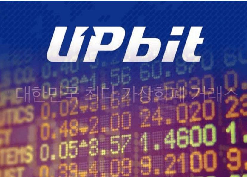 Upbit Listing for ZETA and OMNI Leads Up to 40% Price Rally