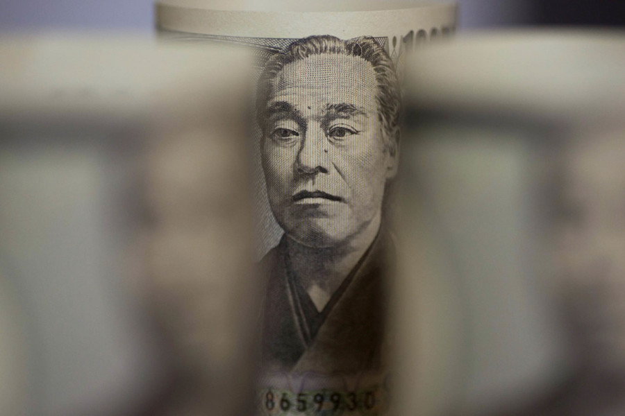 Иену загнали в тупик: что ждать от Банка Японии – непонятно