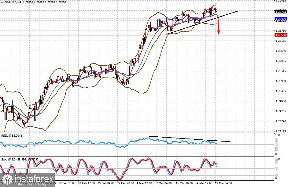 analytics67da64ceba65f.jpg