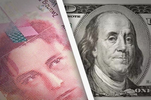 https://forex-images.ifxdb.com/userfiles/20250515/appsimage_analytics6825b374bd0c7.jpg