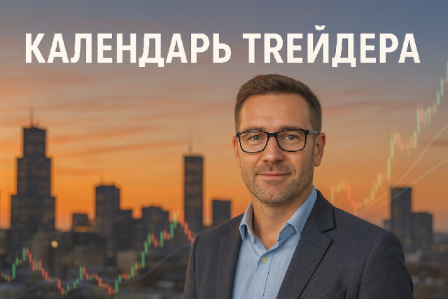 https://forex-images.ifxdb.com/userfiles/20250521/appsimage_analytics682e3f24c2842.jpg