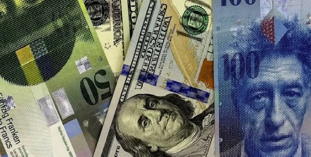 https://forex-images.ifxdb.com/userfiles/20250623/appsimage_analytics68593187cd582.jpg