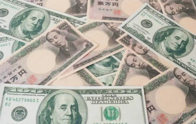 https://forex-images.ifxdb.com/userfiles/20250707/appsimage_analytics686b9c1bb702e.jpg
