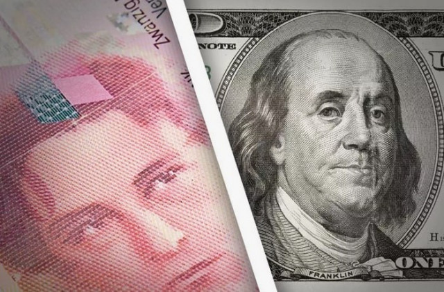 https://forex-images.ifxdb.com/userfiles/20250812/appsimage_analytics689b0c888e591.jpg