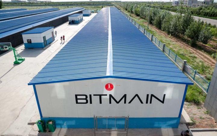 US probes Chinese bitcoin-mining machine giant Bitmain over national security concerns: Bloomberg