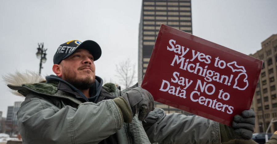 Изображение больше не актуально