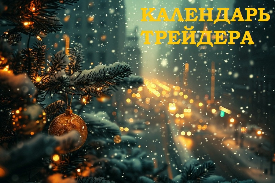 ����������� ������ �� ���������