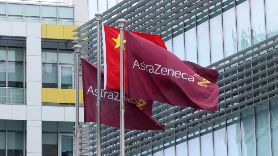 Изображение больше не актуально