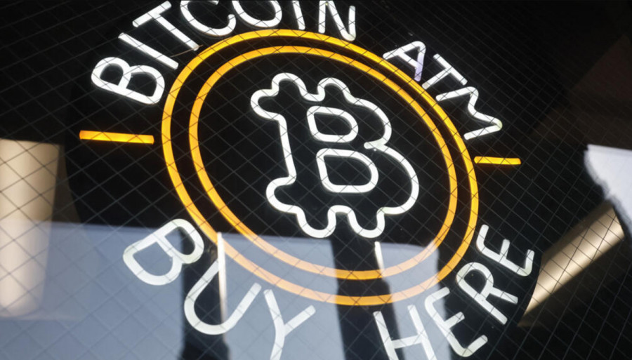 Изображение больше не актуально