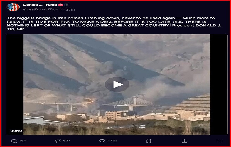 Изображение больше не актуально