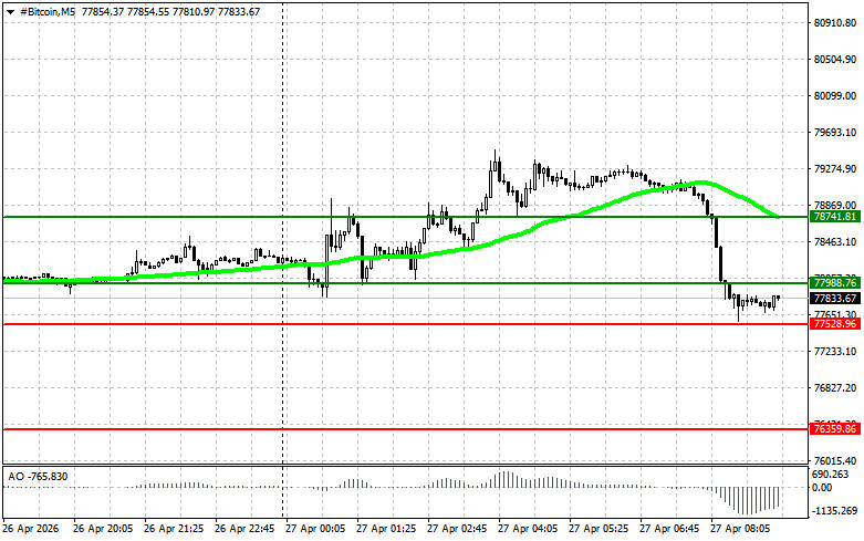 This image is no longer relevant