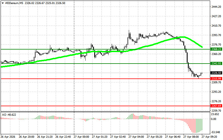 This image is no longer relevant