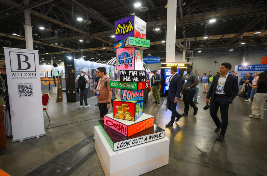 Изображение больше не актуально