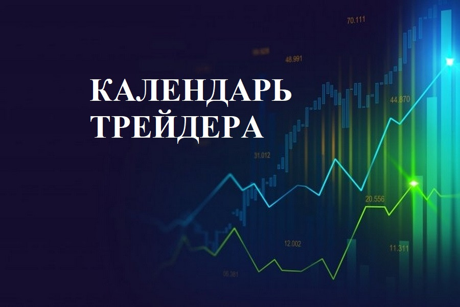 Изображение больше не актуально