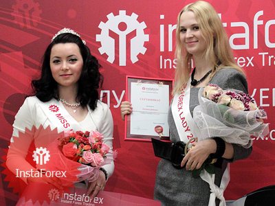 Miss Insta Asia 2011