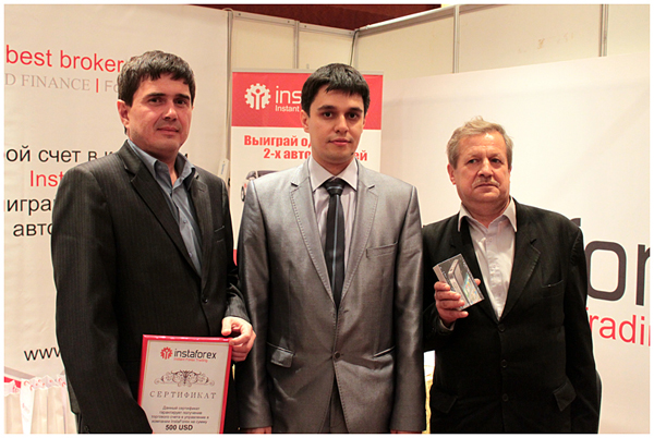 InstaForex took part in ShowFx World Expo